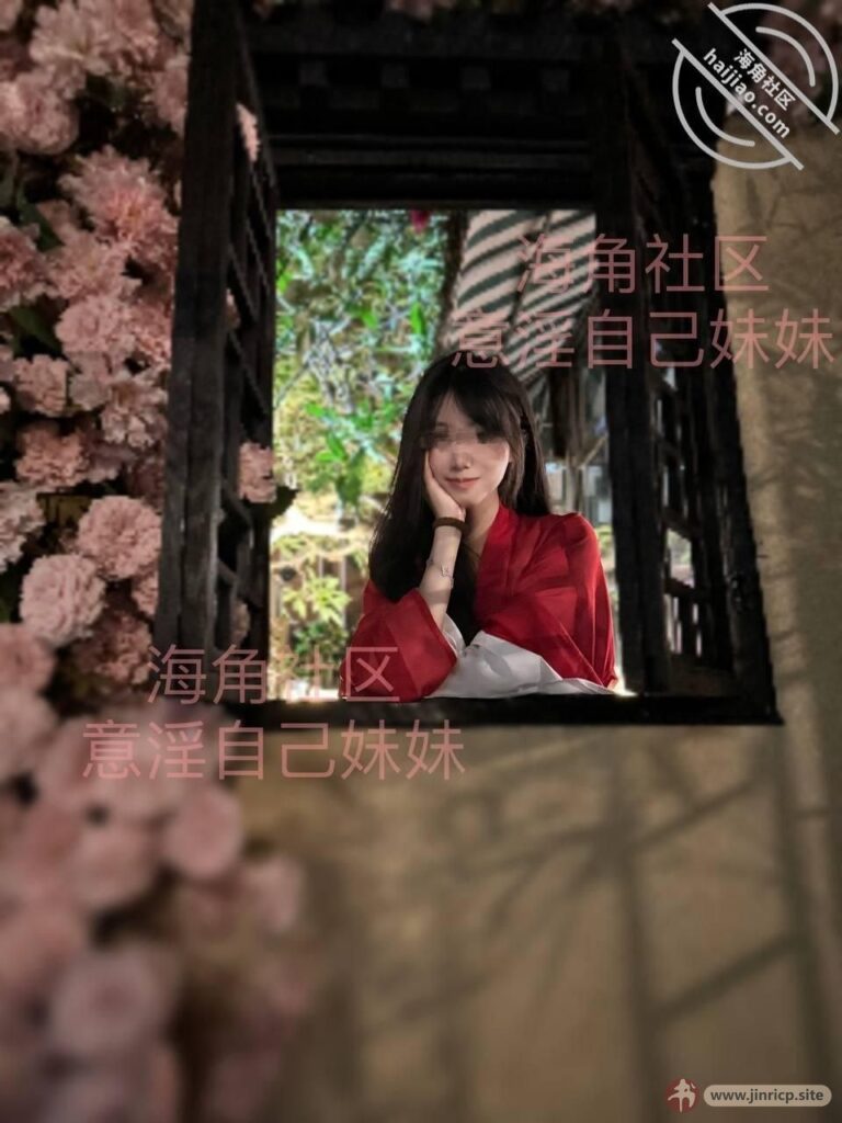 20260401194430119-[jinricp.site]photo_5039605481877474245_y