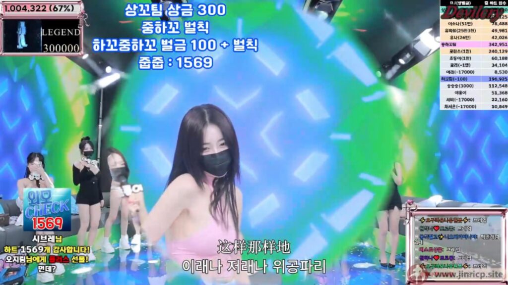 20260402031709765-女团4.5.mp4_20260402_025839701