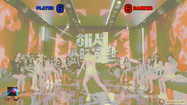 图片[5]-【熊猫班-第七季】2026.04.02 百家乐日（第十六期） - Jinricp韩国女团中文资源站|中文字幕|BJ主播|PandaTV|直播|免费下载-Jinricp韩国女团中文资源站|中文字幕|BJ主播|PandaTV|直播|免费下载