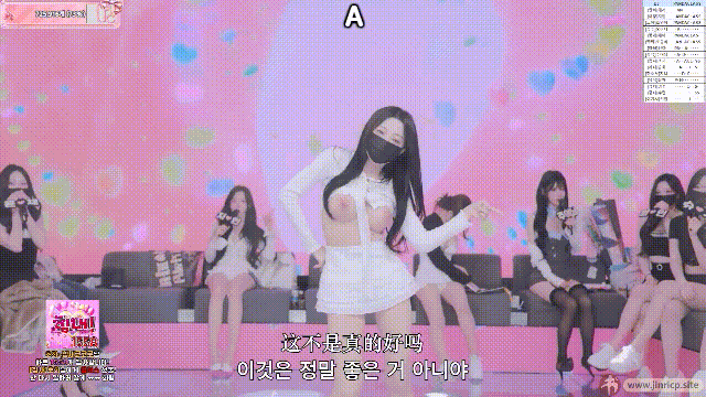 图片[10]-【熊猫班-第七季】2026.04.07 幸运大抽奖（第十八期） - Jinricp韩国女团中文资源站|中文字幕|BJ主播|PandaTV|直播|免费下载-Jinricp韩国女团中文资源站|中文字幕|BJ主播|PandaTV|直播|免费下载