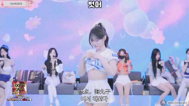 图片[4]-【熊猫班-第七季】2026.04.04 棒球季后赛（第十七期）-Jinricp|PandaClass|熊猫班|BJ主播|PandaTV直播|中文站