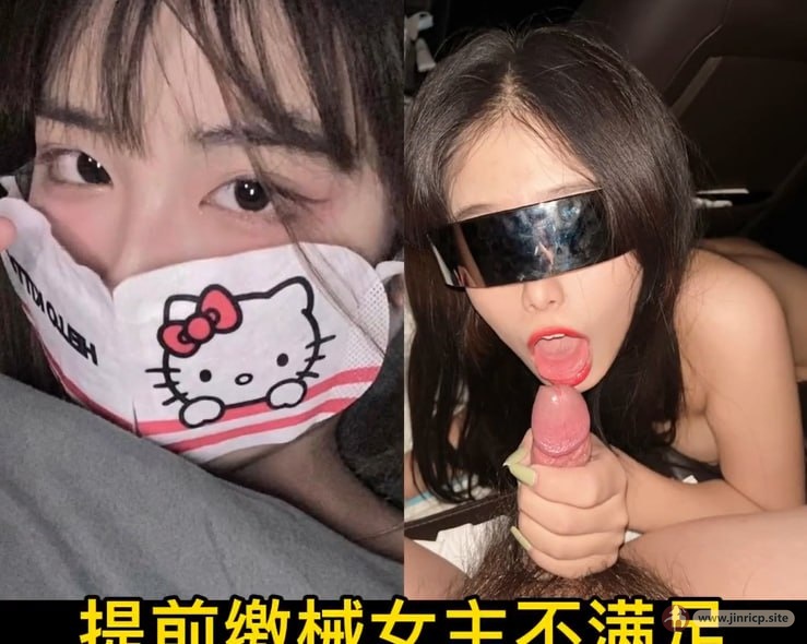 20260409112853227-[jinricp.site]photo_6161053766786944258_x