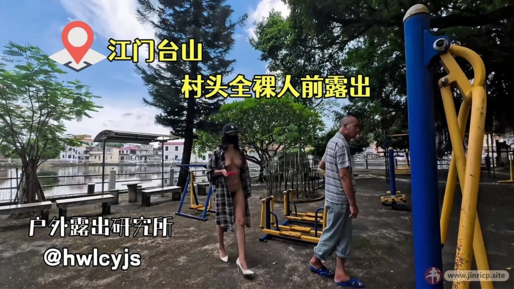 20260411174300990-[jinricp.site]photo_6224081063236013228_y