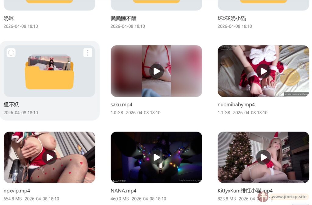 20260412131416625-[jinricp.site]499793e9230b0aca72dc4e72b43934cb