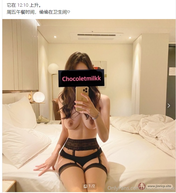 20260414125245815-[jinricp.site]@JakVipBot - 150