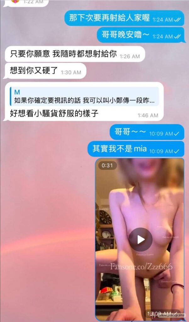 20260418144916421-[jinricp.site]@JakVipBot_ (58)