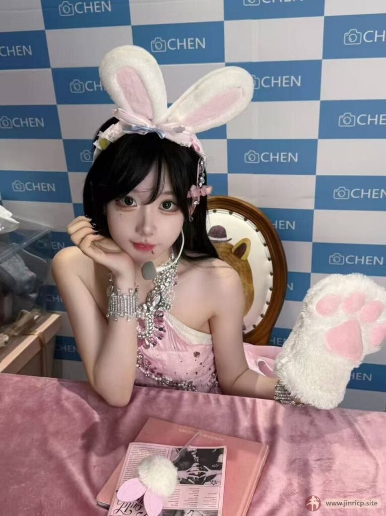 20260421142903126-[jinricp.site]From-Telegram-AQADlcUxG1rVSVR-