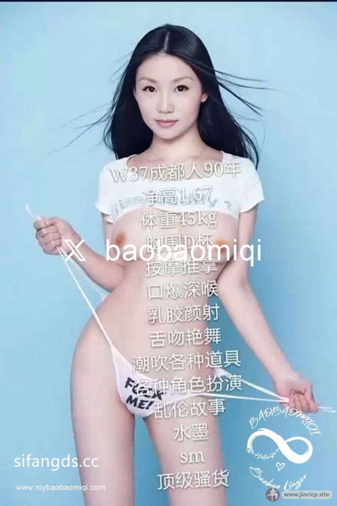 20260424105941422-[jinricp.site]TG@JakVipBot - 49