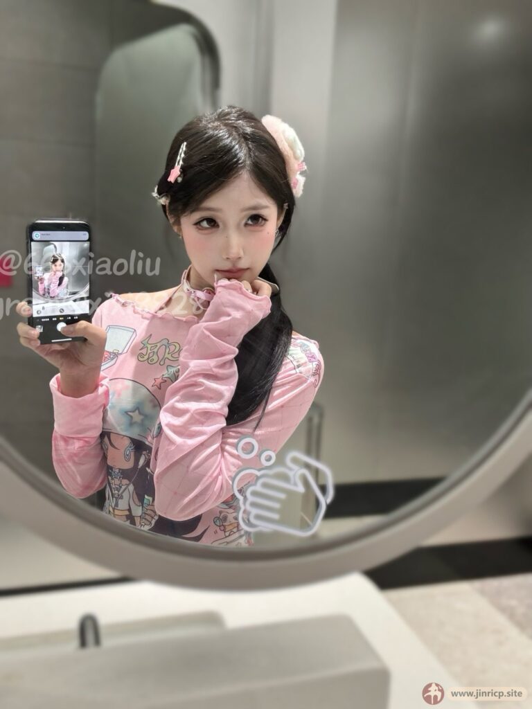 20260510192113359-[jinricp.site](11)