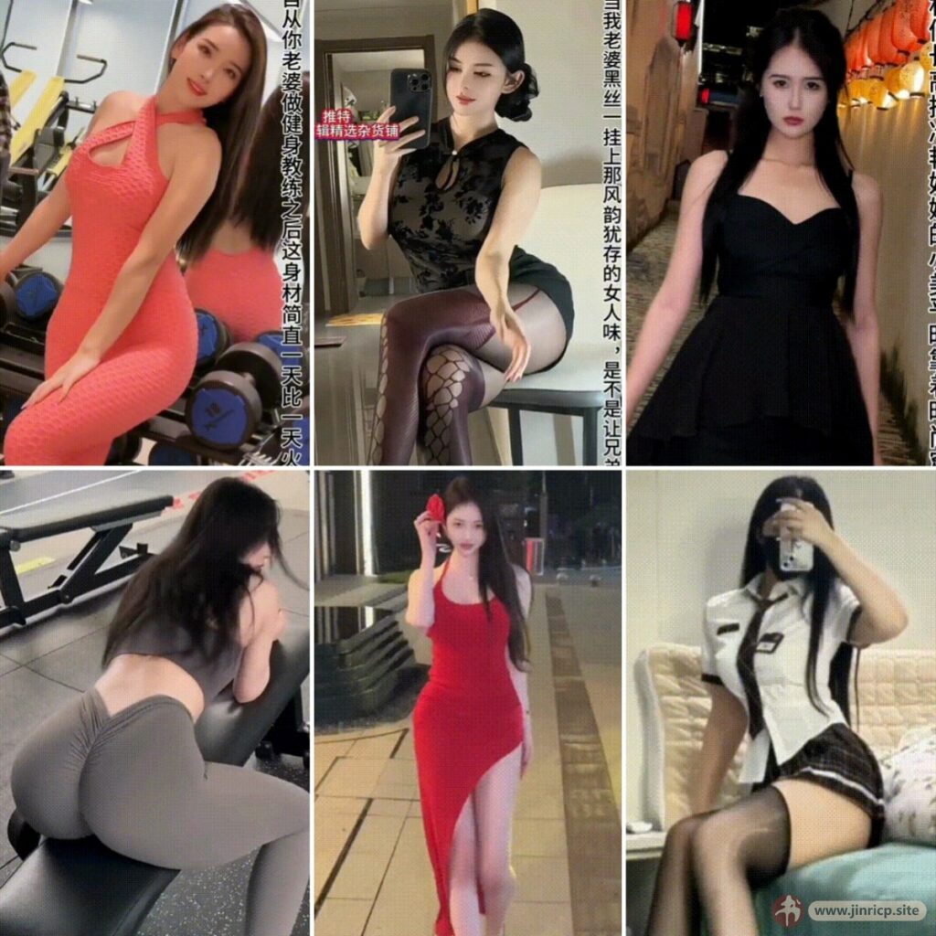 20260511184753372-[jinricp.site]photo_6084877887522671400_y