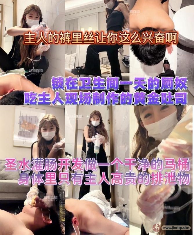 20260516113516811-[jinricp.site]photo_6141175034643417971_y