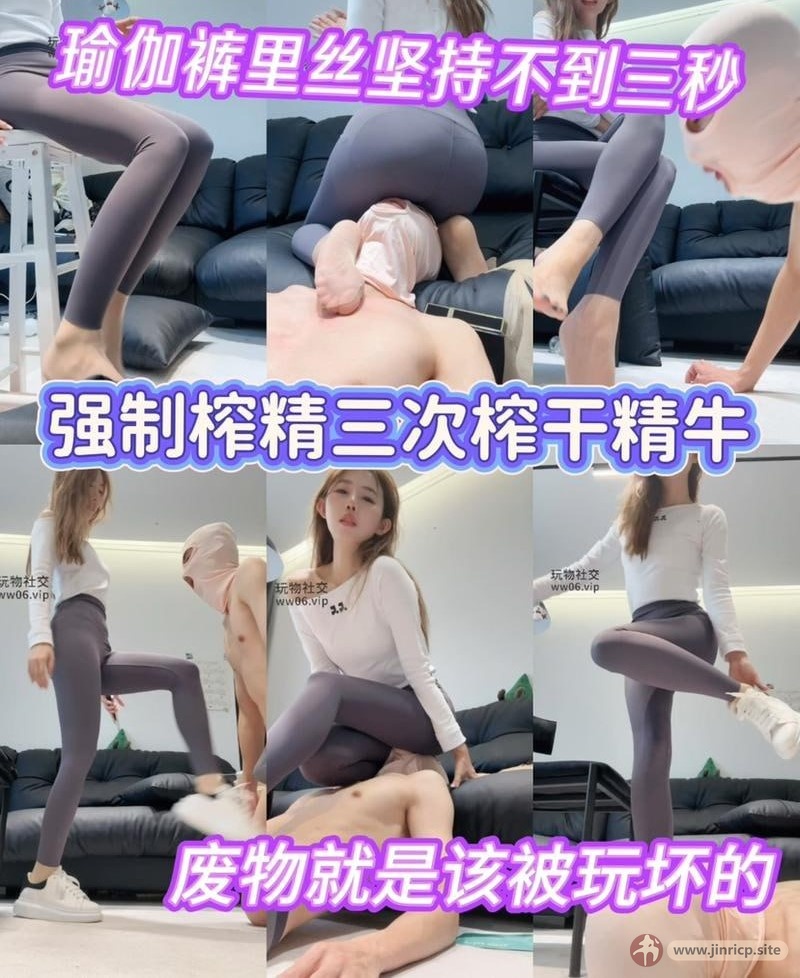 20260516113546371-[jinricp.site]photo_6170310177224067890_y