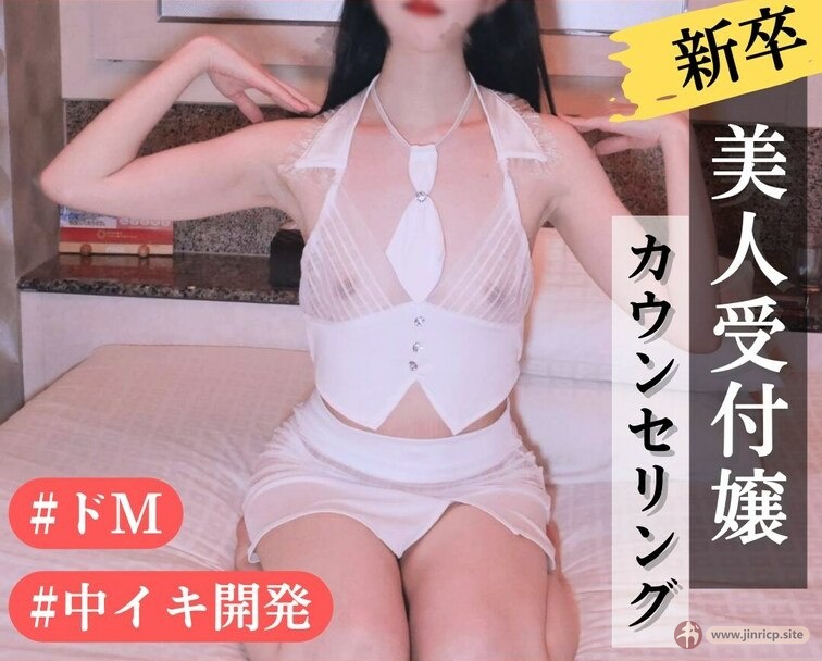 20260521104311554-[jinricp.site]photo_4900281196676320142_x