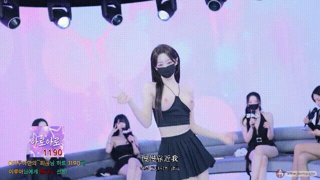 图片[17]-【船员小姐-第五季】2026.05.22 晋升等级战 — 双语字幕版+精剪版（第三期） - Jinricp-Jinricp韩国女团中文资源站|中文字幕|BJ主播|PandaTV|直播|免费下载