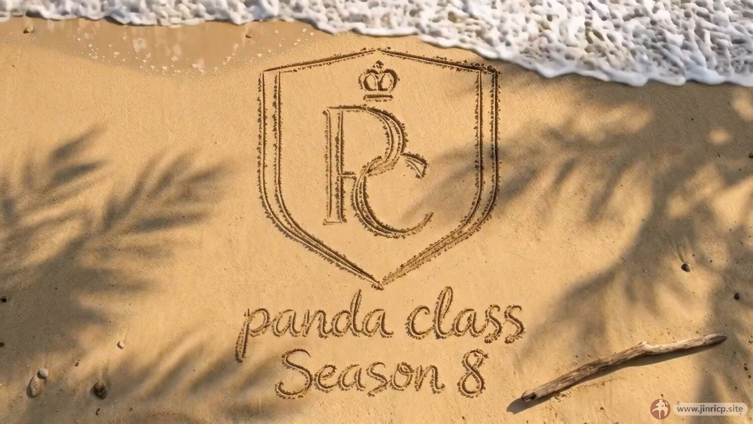 分类-熊猫班-第八季-Jinricp韩国女团中文资源站|中文字幕|BJ主播|PandaTV|直播|免费下载