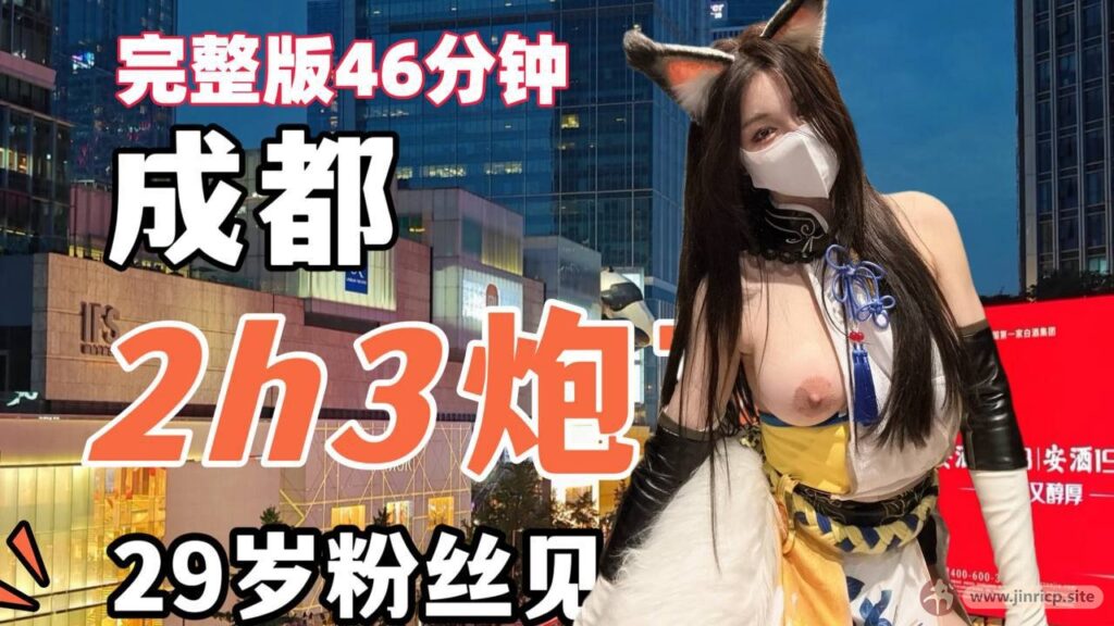 20260527205214573-[jinricp.site]P (147)