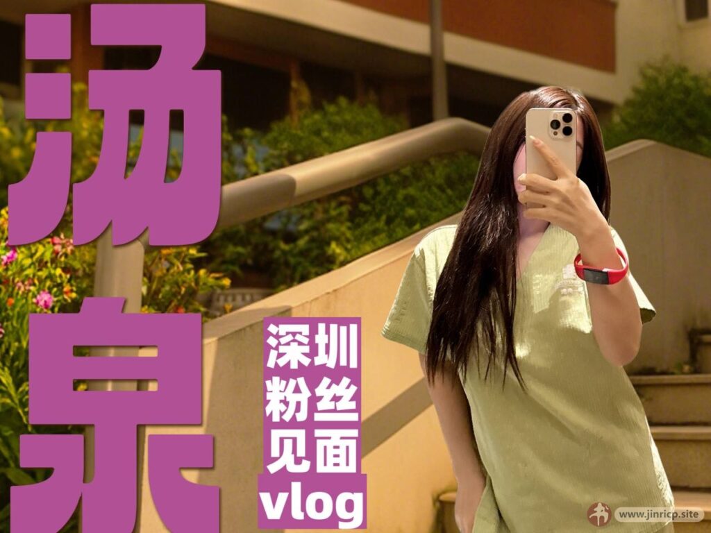 20260527205235128-[jinricp.site]P (144)