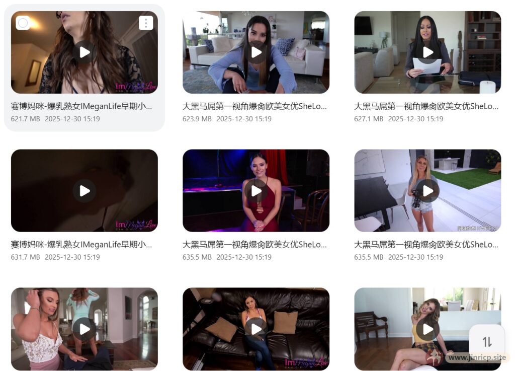 20260528111204515-[jinricp.site]5fbbf29da0a93916b917ecf7ddca498c