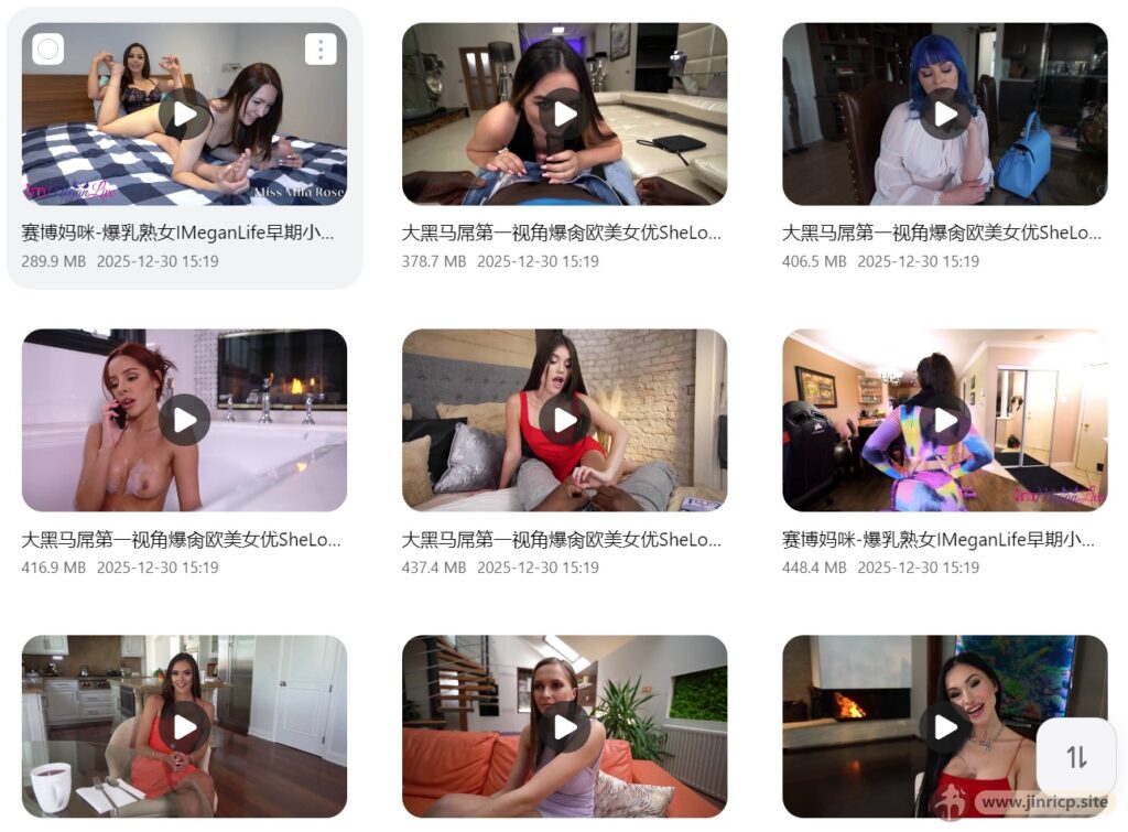 20260528111211585-[jinricp.site]09ddebf80a073afb72156cbda65cfcb1