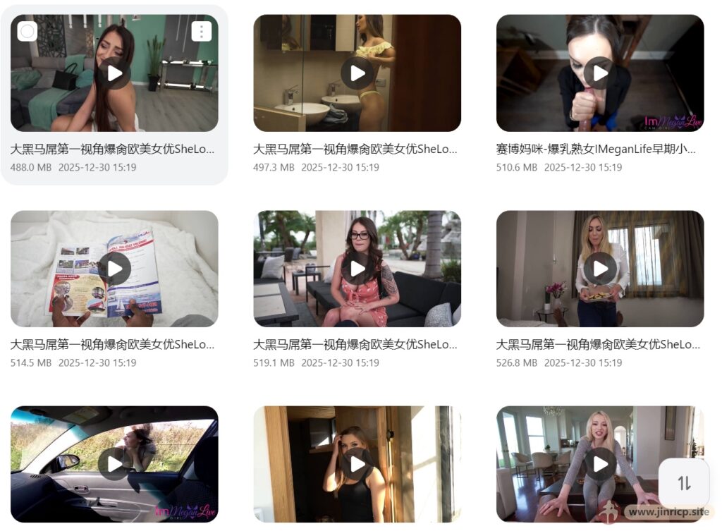 20260528111211713-[jinricp.site]20dfb114f3bb6348d35ab35941ae3847