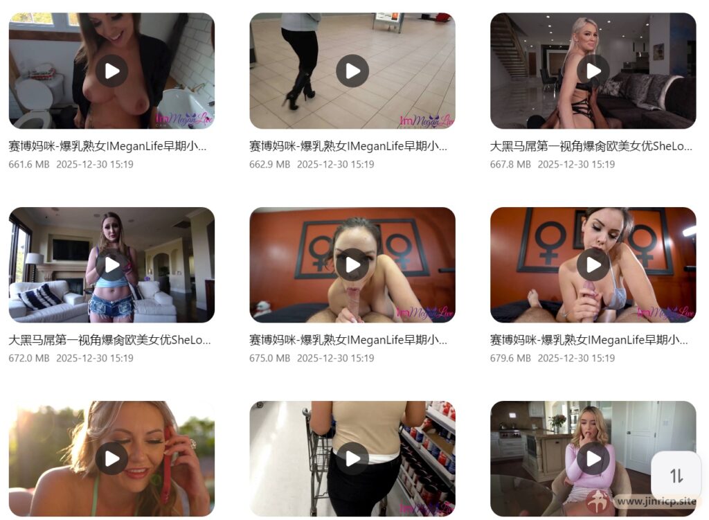 20260528111220504-[jinricp.site]50caccc4fccde9ea56b4051e576415a5
