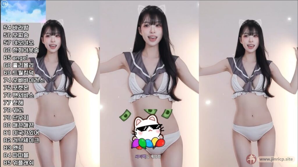 20260531134726229-[jinricp.site]photo_6116297046466694945_y