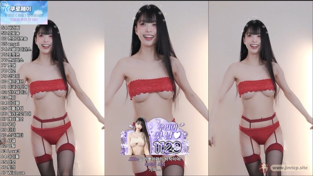20260531134731395-[jinricp.site]photo_6150166625987005666_y