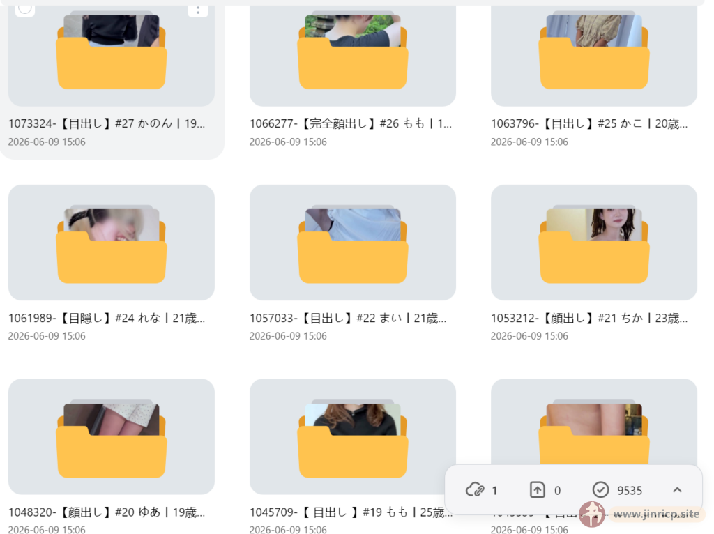 20260609183912821-a546fc2cfadf3aaea75142a4f7604a42