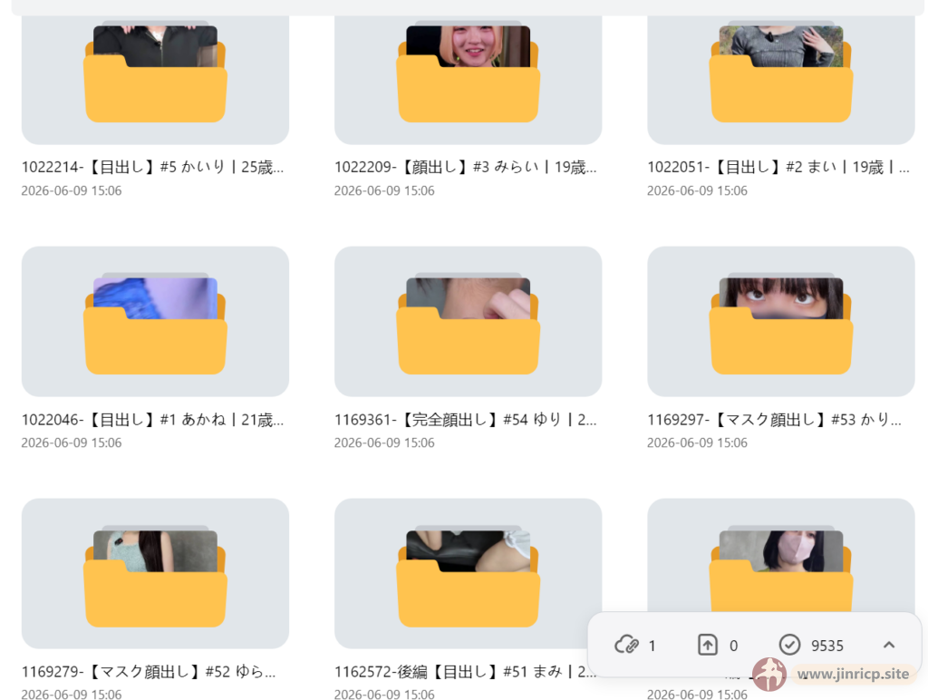 20260609183912824-a74cfef0b85a8d64784fda12a3094f74
