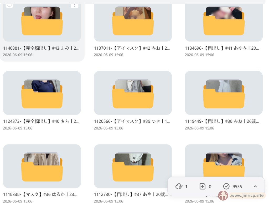 20260609183912891-ad666389d16860de5d481c485cc9b6af