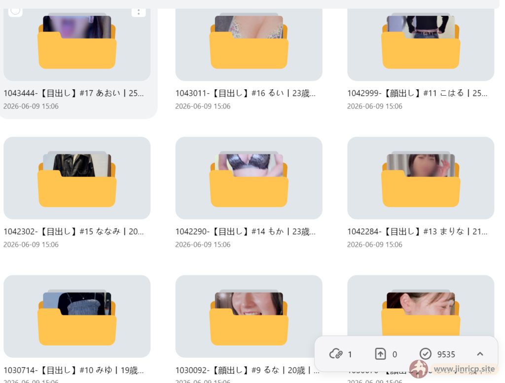 20260609183917212-d6680e3d8de7184a8b9c71d4c442ac33