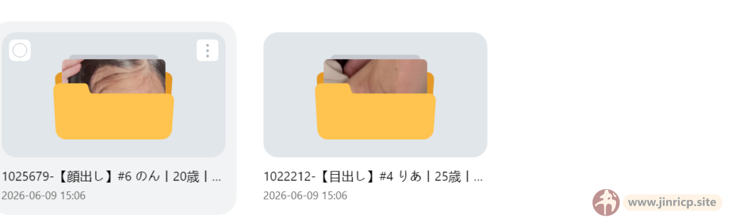 20260609183935148-ae31d142fc0f833af8c678647aec1356