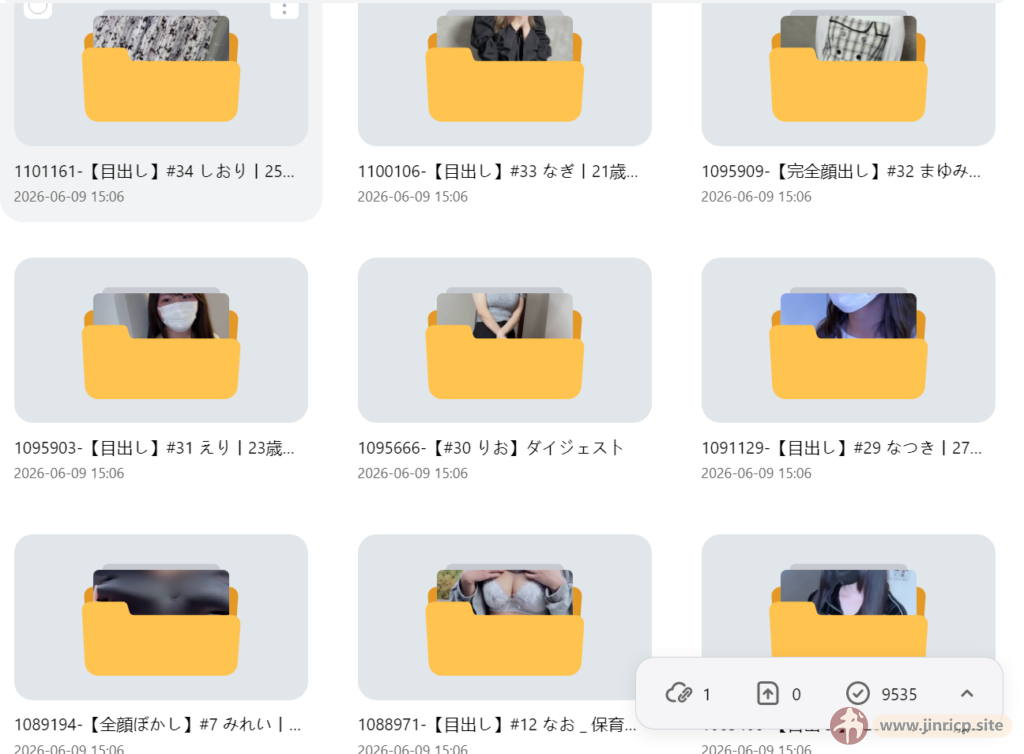 20260609183936577-df5d475a2fd20db0989cff111782b4a2