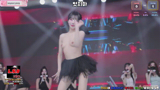 图片[13]-【熊猫班-第八季】2026.06.09 贡献度翻倍日&芥末大挑战 中韩双语+精剪版（第四期） - Jinricp-Jinricp韩国女团中文资源站|中文字幕|BJ主播|PandaTV|直播|免费下载