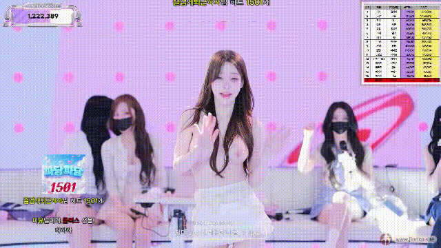 图片[11]-【Jinricp-第七季】2026.06.22 首场职级战尹诗恩逆袭 中韩双语+精剪版（第三期） - Jinricp-Jinricp韩国女团中文资源站|中文字幕|BJ主播|PandaTV|直播|免费下载